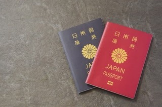 5年期限と10年期限のパスポートの画像.jpg