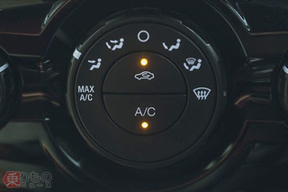 「MAX A/C」モードのある車種の画像.jpg