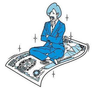 お金のじゅうたんに乗っている画像.jpg