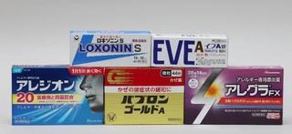パブロンなどの市販薬の画像.jpg