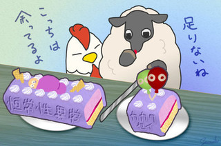 不眠症の画像.jpg