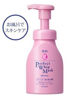 専科パーフェクトホイップマスク.jpg