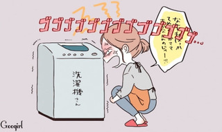 洗濯機によるストレス解消法.jpg