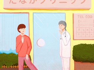 開業医の画像.jpg